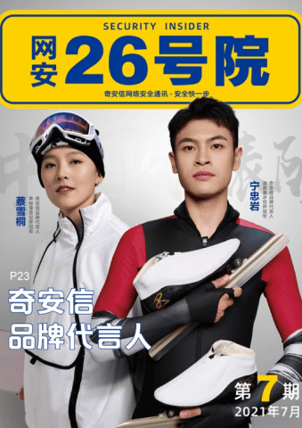 中国·1277星际电子游戏(股份有限公司)-Official website